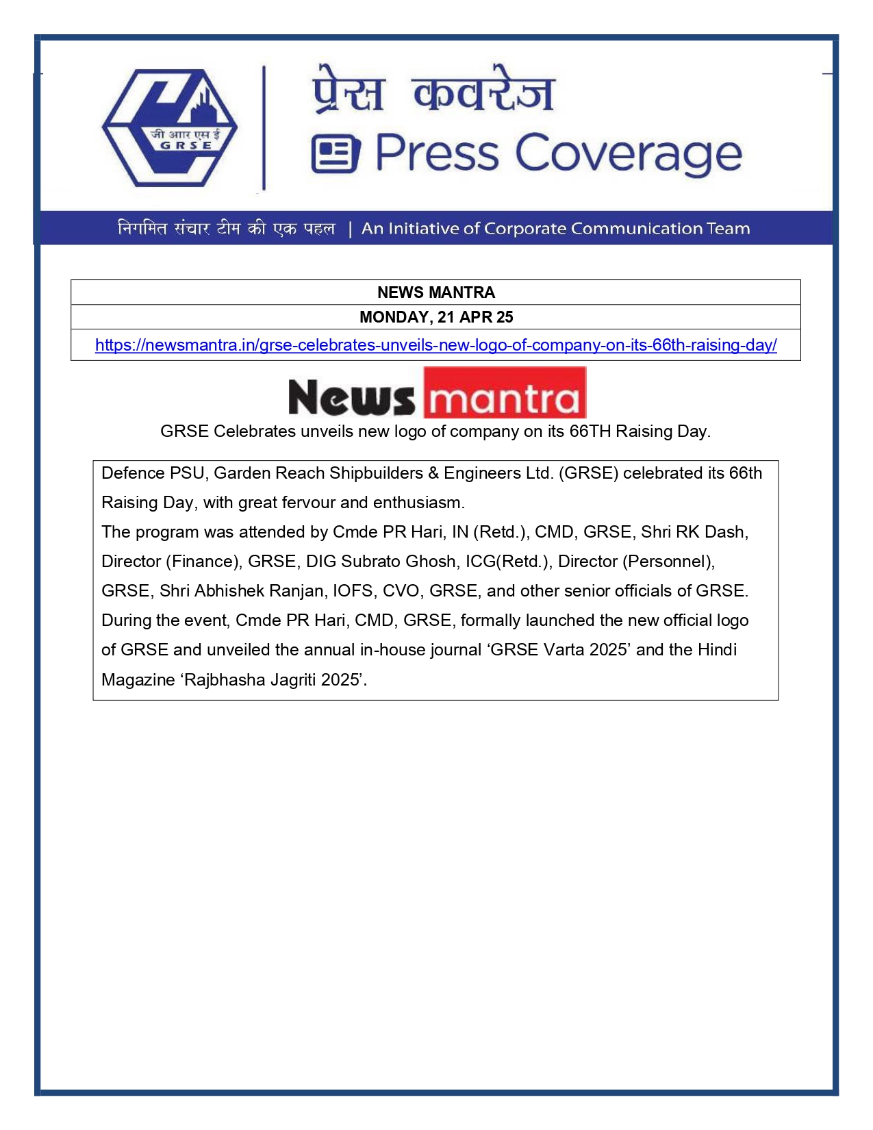 Press Coverage : GRSE CELEBRATES 66Th RAISING DAY 